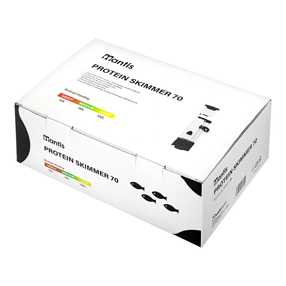 楽天市場】ボルクスジャパン マンティススキマー 70 プロテイン