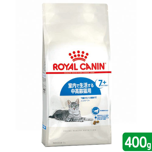 楽天市場】ロイヤルカナン 猫 インドア 7＋ 400g
