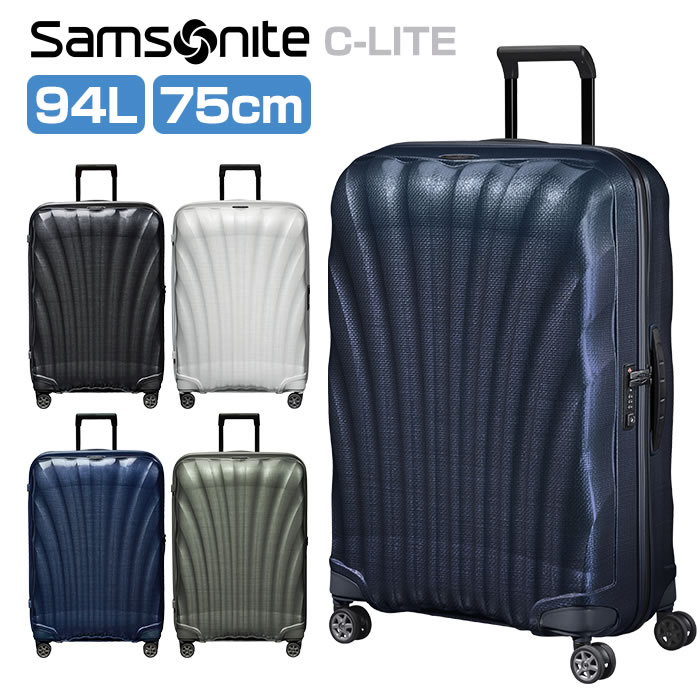 楽天市場】【ラッピング不可】Samsonite サムソナイト C-LITE シー
