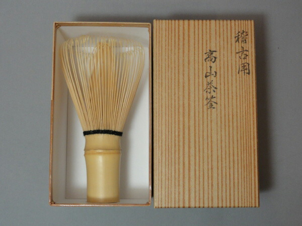 楽天市場】【抹茶】【星野製茶園】「星峰」40g（濃茶）/POWDER Matcha