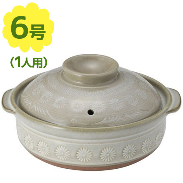 銀峯陶器 花三島 6号 (鍋) 価格比較 - 価格.com