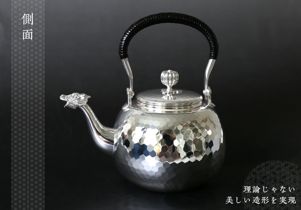 楽天市場】リムテー 日本製 一守堂 日本製・証明書付き 純銀・湯沸し