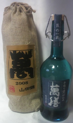 楽天市場】【超限定品】萬膳 匠の一滴山田錦 720ml : 酒の泉州屋