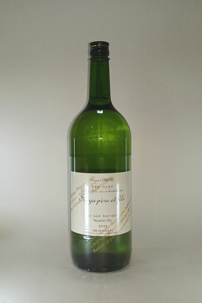 小布施 ソガペールエフィス ヌメロシス 1500ml 4本セット 楽天市場