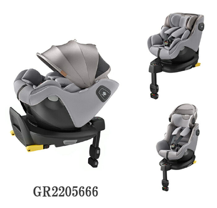 楽天市場】[安心のメーカー保証付き正規品]アップリカ