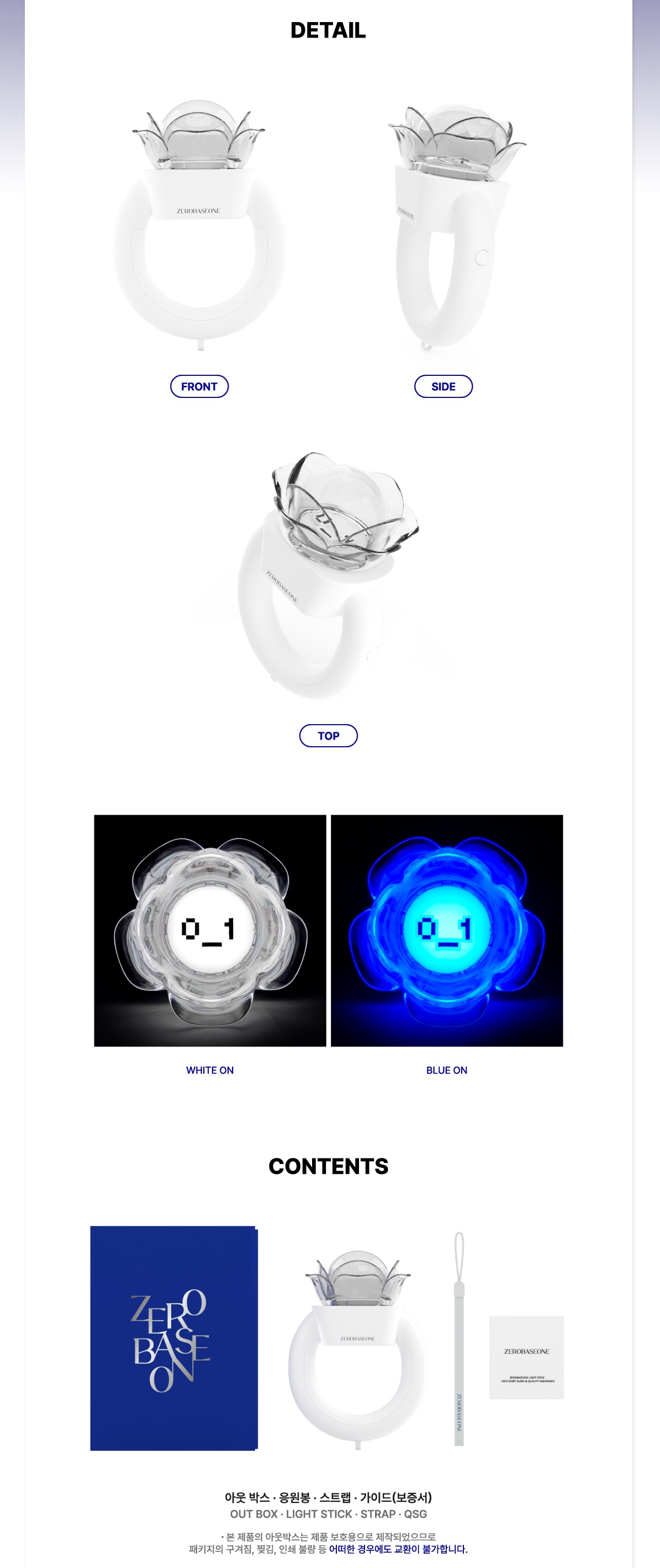 ZB1 ゼベワン ペンライト ホルダー トレカ9種付き ZB1 ゼベワン ペン