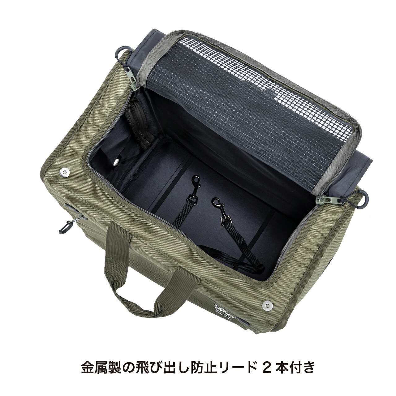 楽天市場】マンダリンブラザーズ キャリー リニューアル おしゃれ 犬