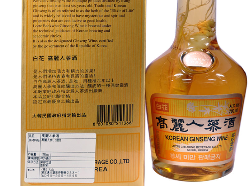 ⭐︎高麗人参酒⭐︎ 朝鮮人参酒 健康酒 薬酒 古酒 ⭐︎高麗人参酒