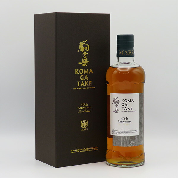 楽天市場】【旧ボトル】バランタイン12年 40度 700ml 正規品 （箱なし