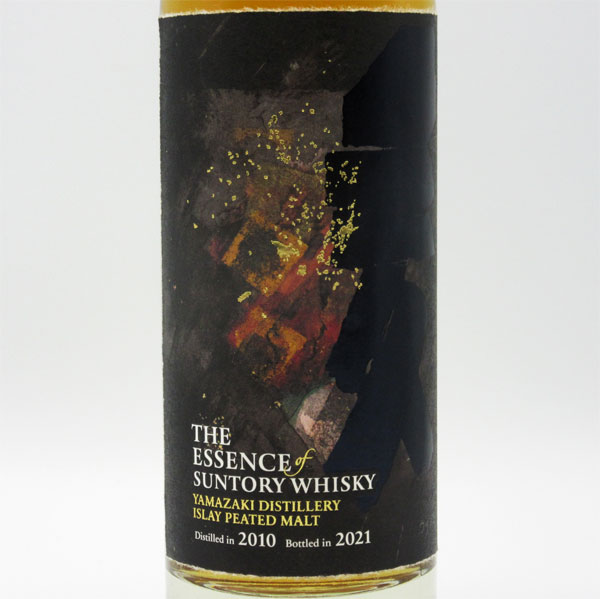 楽天市場】【ゴールデンプロミス/アイラピーテッド2本セット