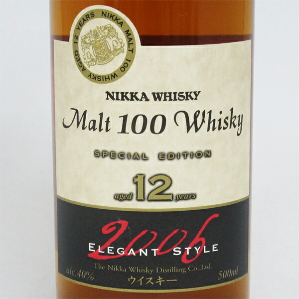 楽天市場】【レトロ】ニッカウヰスキー モルト100ウイスキー 12年 2006