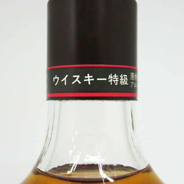 楽天市場】【レトロ：特級表示】オーシャン ウイスキー Seagull