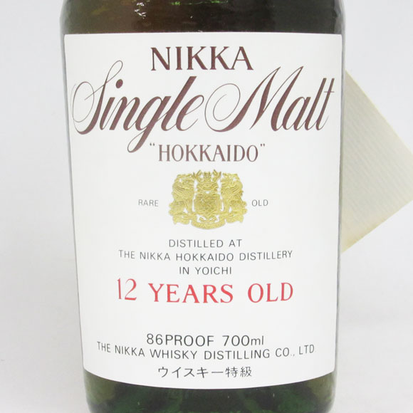 楽天市場】【レトロ：特級従価表示】ニッカ シングルモルト HOKKAIDO