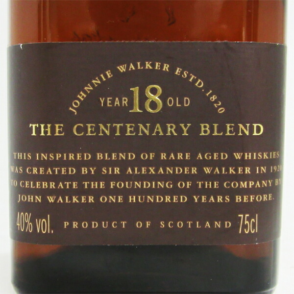 楽天市場】【レトロ】ジョニーウォーカー18年 ゴールドラベル