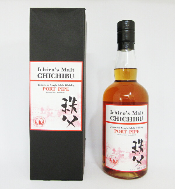 イチローズモルト ポートパイプ 2009-2013 秩父 ウィスキー 700ml