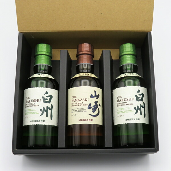 楽天市場】山崎 白州 セットの通販