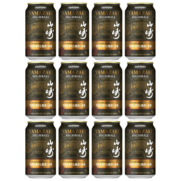 未開栓 DEVERON デュヴェロン 18年 ウイスキー 700ml 40% Amazon.co.jp