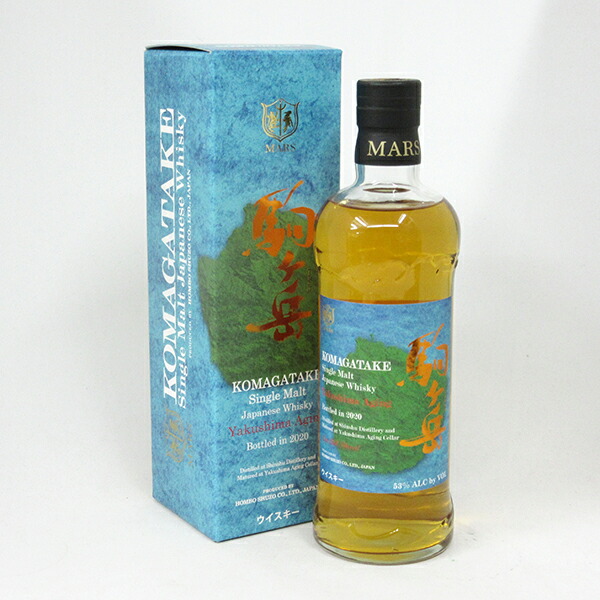 楽天市場】駒ヶ岳 津貫エイジングの通販