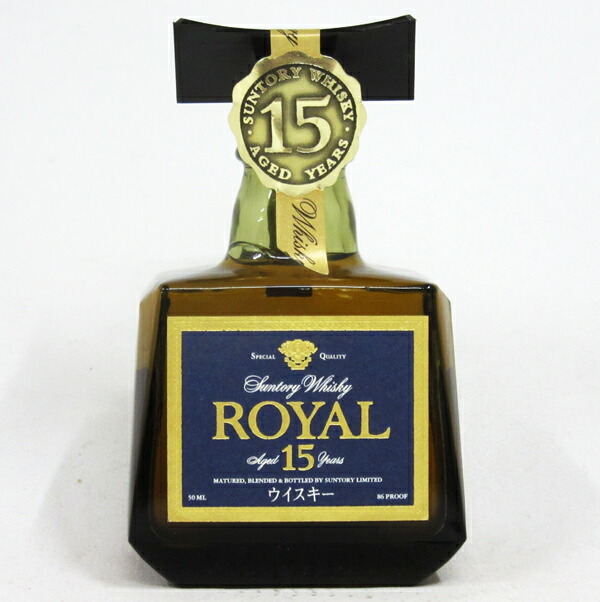 楽天市場】【ミニサイズ】【レトロ】サントリーウイスキー ローヤル15