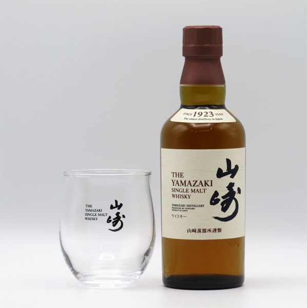 楽天市場】【ハーフサイズ】山崎NV 43度 350ml （山崎ロックグラス内包