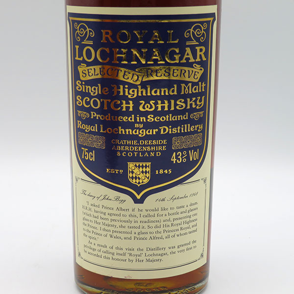ROYAL LOCHNAGAR Selected reserve 空瓶・空箱