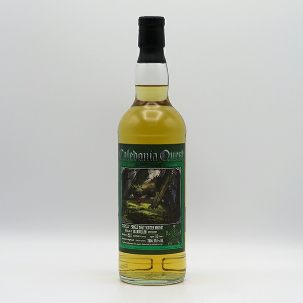 楽天市場】グレンダランの通販