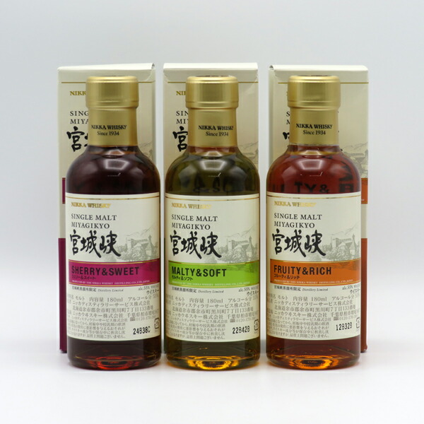 楽天市場】宮城峡 シェリー＆スイートの通販