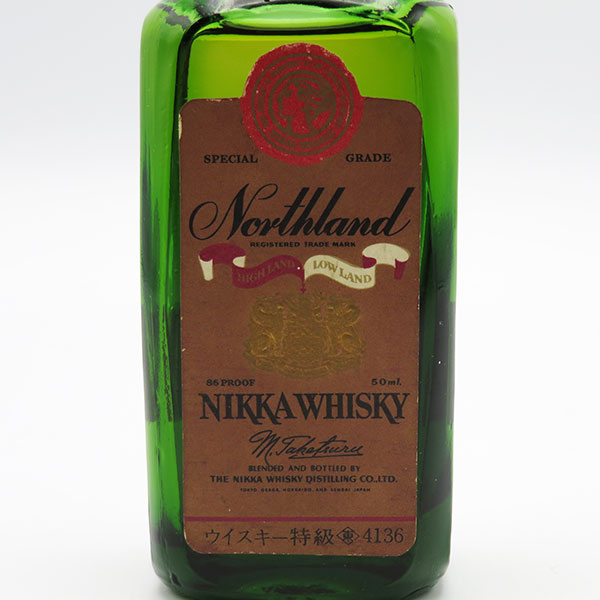 楽天市場】【ミニサイズ】【レトロ：特級表示】ニッカウヰスキー