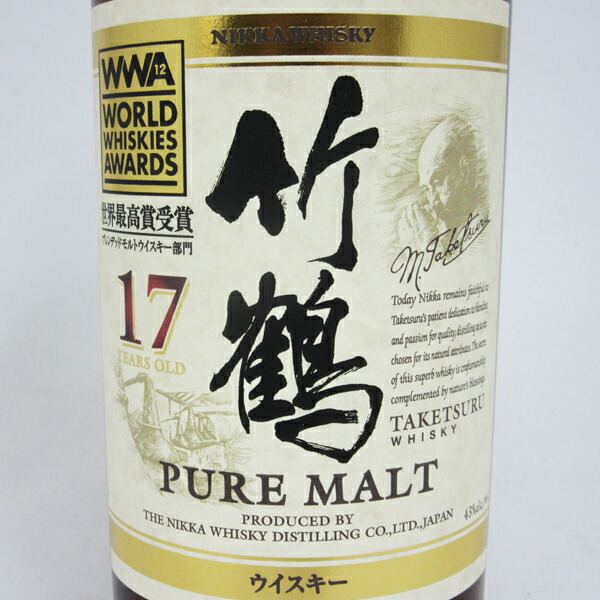 楽天市場】【WWA2014受賞記念ラベル】竹鶴17年 ピュアモルト 43度