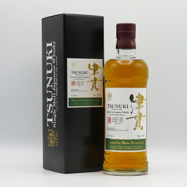 楽天市場】シングルカスク 津貫 屋久島エイジング 5年 2018-2023