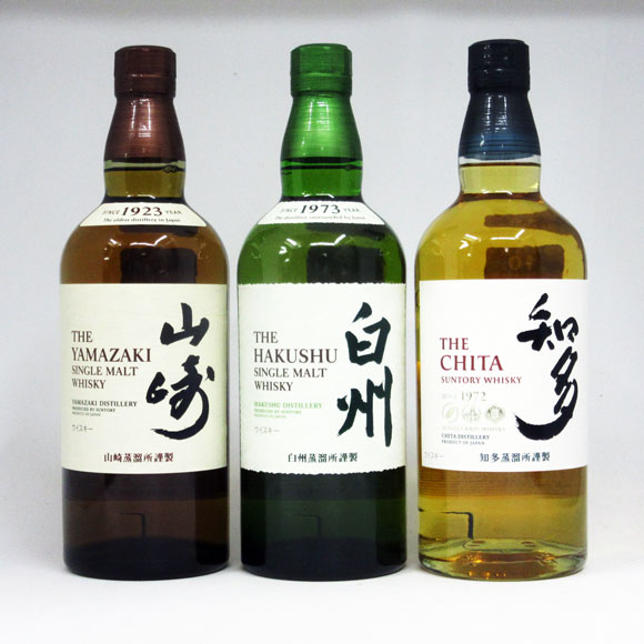 楽天市場】山崎/白州/知多 NV 700ml （箱なし） 3本飲み比べセット