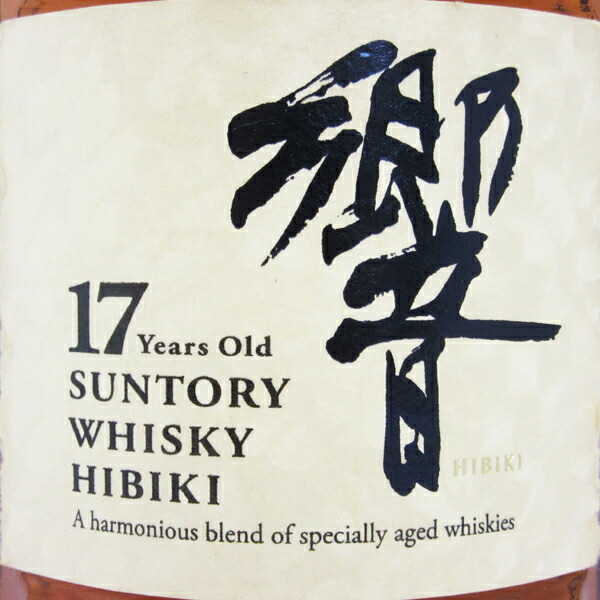 楽天市場】【レトロ】【表ラベル：ラメ入・ロゴなし、裏ラベル