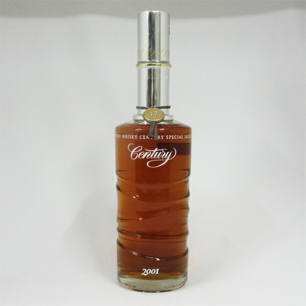 サントリーピュアモルトウイスキー 21年 センチュリー 2001年 土台 箱
