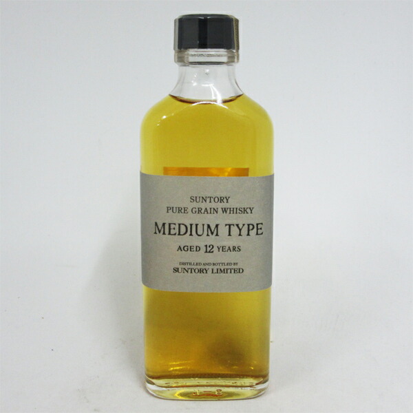 楽天市場】【レトロ】サントリー特製ウイスキー ブレンダーズセット