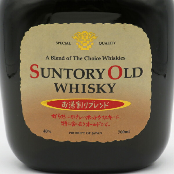 楽天市場】【レトロ】サントリー オールド お湯割りブレンド 40度