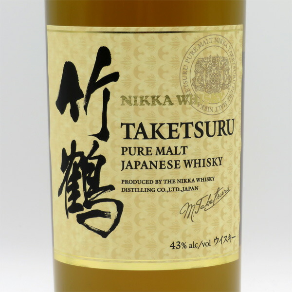 楽天市場】竹鶴NV 白ラベル ピュアモルト 43度 700ml （箱なし