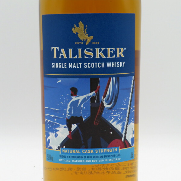 楽天市場】【ディアジオ スペシャルリリース 2023】タリスカー