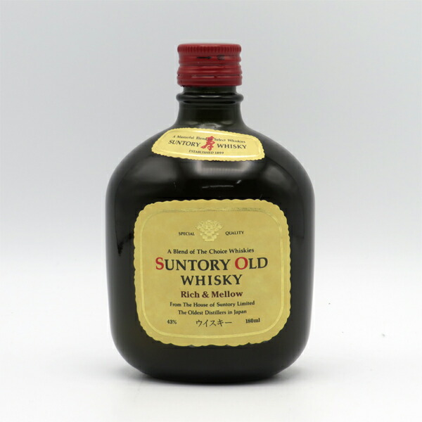 楽天市場】【ベビーサイズ】【レトロ】サントリー オールド -Rich