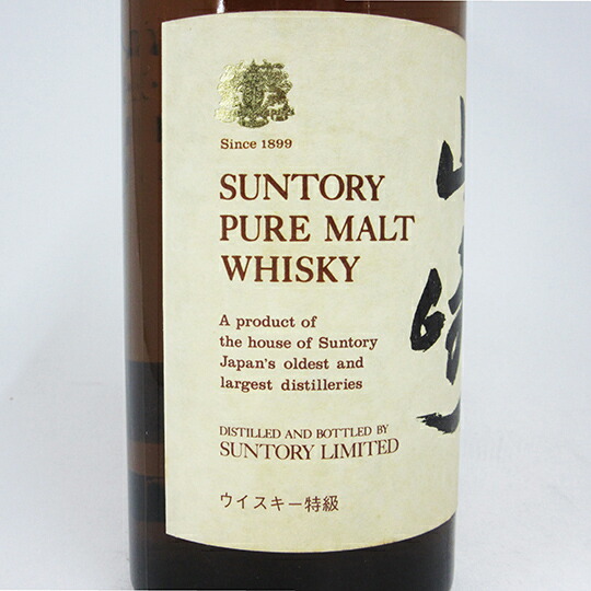 楽天市場】【レトロ：特級、12年表記なし】サントリー ピュアモルト