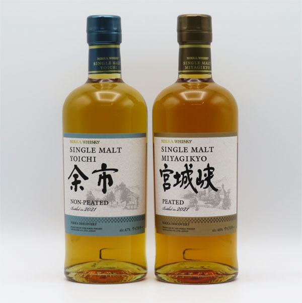 楽天市場】シングルモルト 余市ノンピーテッド 47度/宮城峡ピーテッド
