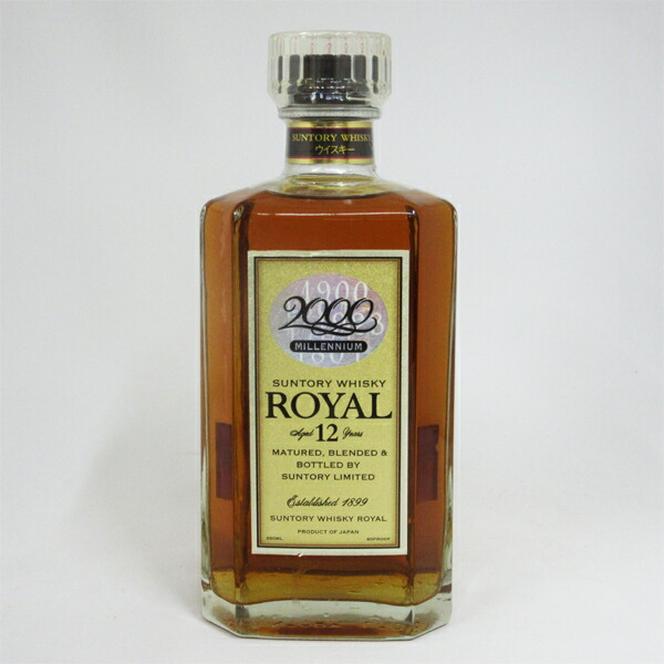 楽天市場】【レトロ】サントリー ローヤル12年 スリム 2000 ミレニアム