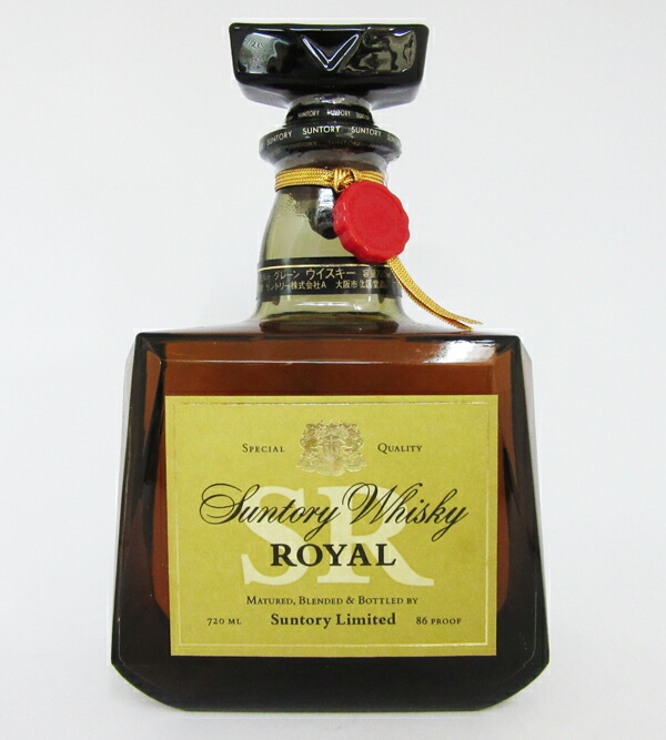 楽天市場】【レトロ】サントリーウイスキー ローヤル SRラベル 43度