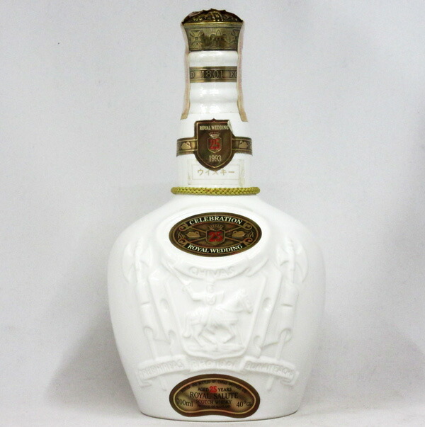 楽天市場】【レトロ】ロイヤルサルート25年 ロイヤルウェディング 白