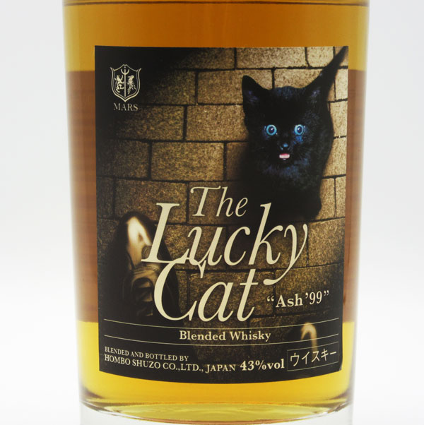 楽天市場】マルスウイスキー ザ・ラッキーキャット アッシュ 99 43度