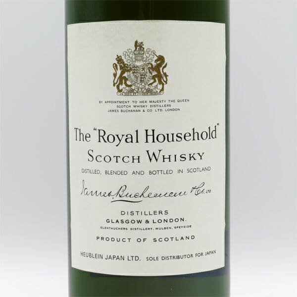 楽天市場】【レトロ：特級従価表示】The 