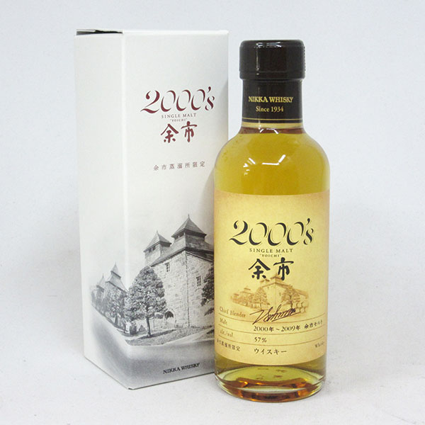 余市 500ml 旧ラベル 3本/2000s/10y180ml 2本 旧ラベル シングルモルト