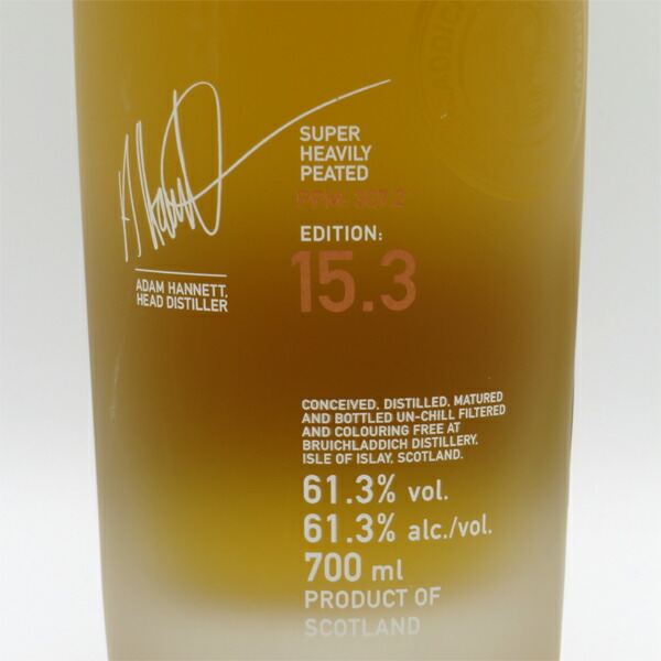 楽天市場】オクトモア 15.3 アイラ・バーレイ 307.2PPM 61.3度 700ml