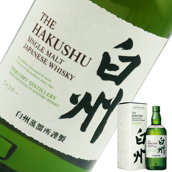 楽天市場】北海道余市蒸溜所限定 原酒のタイプ ソフト＆ドライ 貯蔵