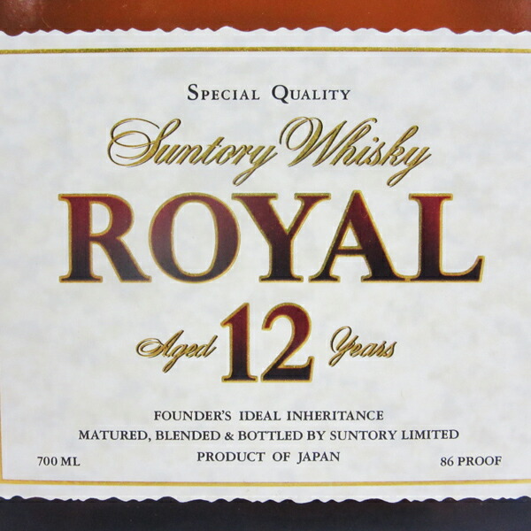 楽天市場】【レトロ】サントリーウイスキー ローヤル12年 ホワイト