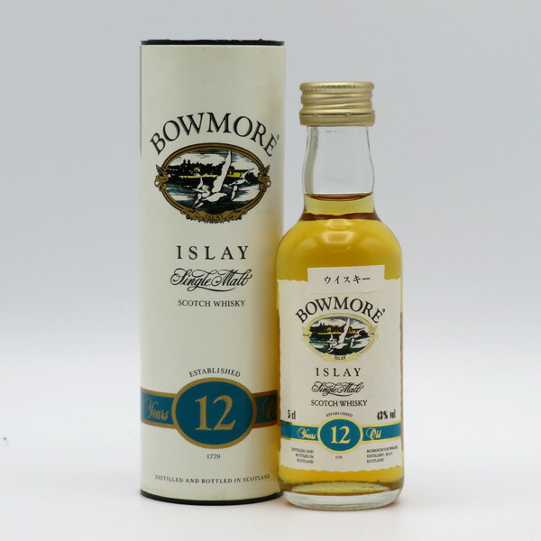 楽天市場】【ミニサイズ】【レトロ：カモメラベル】ボウモア12年 43度